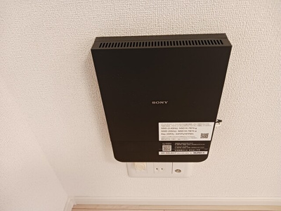 【設備】 | パークヒルズ利根六番館