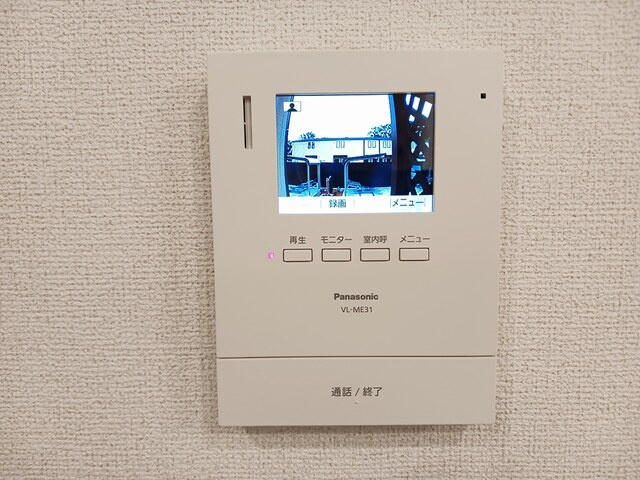 パークヒルズ利根六番館のトイレ|トイレ