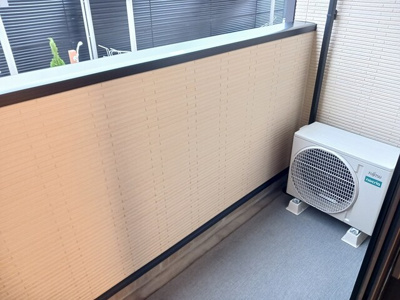 【バルコニー】 | パークヒルズ利根六番館