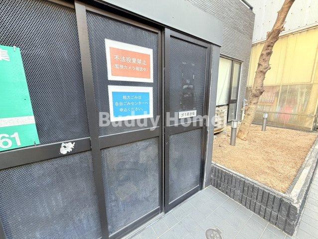 グローハイツ平野本町のその他共用部分