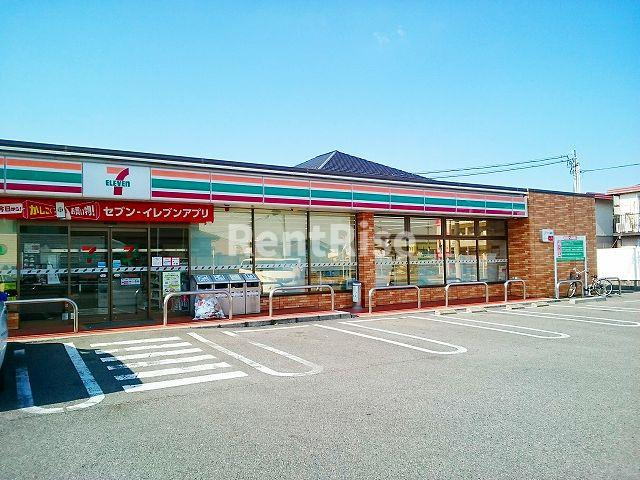 ファミーリャ　Ⅱのその他|その他