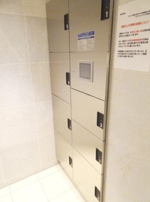 【その他】 | クレイシア都立大学クラッセ