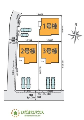 【区画図】 | 笠間市南友部1期　新築戸建　2号棟 | 広々駐車場スペース！車の出し入れもしやすい。