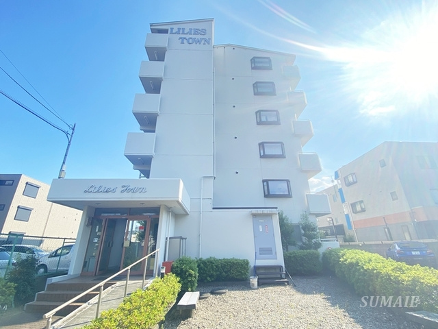 リリーズタウン