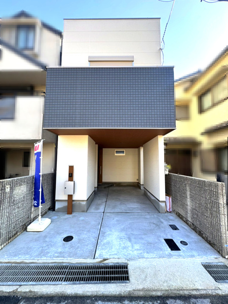 本山中町１丁目新築戸建