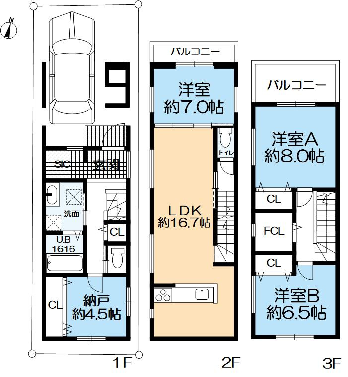 本山中町１丁目新築戸建の間取り|◇全居室6帖以上+約4.5帖の納戸
◇ファミリークローゼット・シューズインクロークなど収納充実
◇1.2階フローリング無垢材・キッチン折り下げ天井