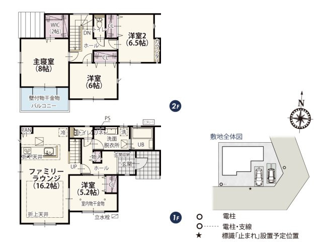 【間取り】 | 各部屋に収納完備！広々としたファミリーラウンジは家族が集まる空間に。1階に室内物干しがあるので洗濯物を干すのもラクラク♪