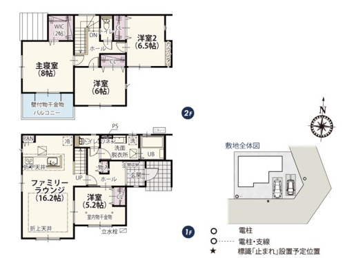 【間取り】 | 各部屋に収納完備！広々としたファミリーラウンジは家族が集まる空間に。1階に室内物干しがあるので洗濯物を干すのもラクラク♪
