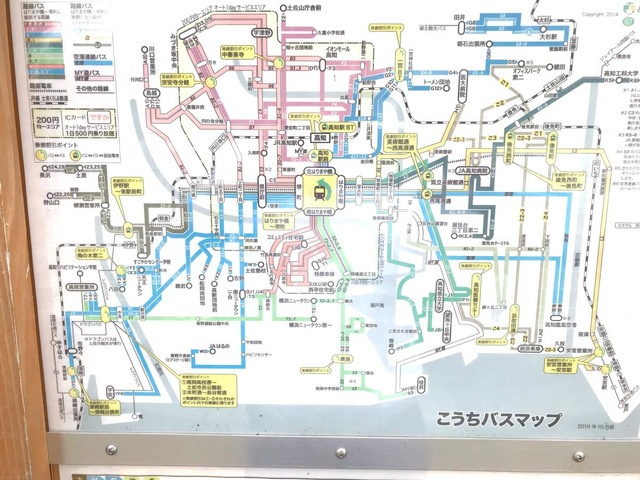 レガロ・パドレⅡの地図|「ウグルス」バス停留所 0.2km