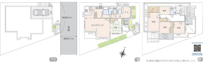 藤沢市鵠沼松が岡3丁目　中古戸建の間取り|南向き　３SLDKです。