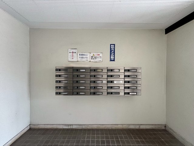 ライオンズマンション光ケ丘B棟のその他共用部分