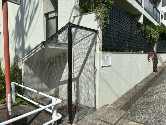 ライオンズマンション光ケ丘B棟のその他