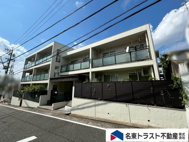 ライオンズマンション光ケ丘B棟