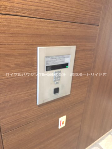 【TVモニター付きインターフォン】