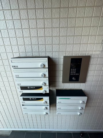 PESO山之手のその他