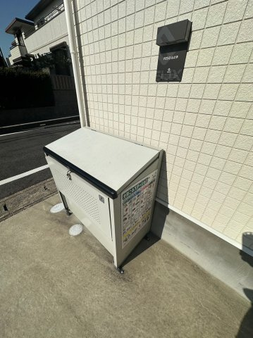 PESO山之手のその他