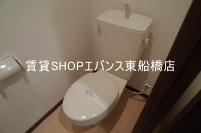 【トイレ】 | エクセレントコート津田沼