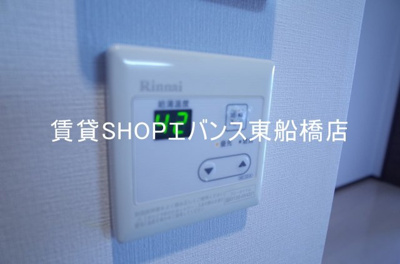 【設備】 | エクセレントコート津田沼