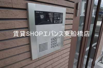 【セキュリティ】 | エクセレントコート津田沼