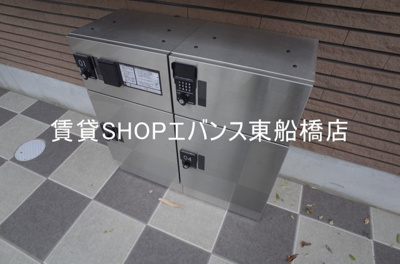  | エクセレントコート津田沼