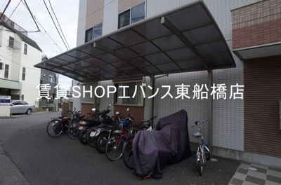 【その他共用部分】 | エクセレントコート津田沼