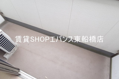 【バルコニー】 | エクセレントコート津田沼