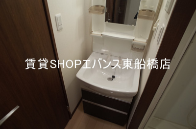 【独立洗面台】 | エクセレントコート津田沼