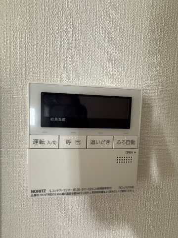 フィシオ飯田橋の設備