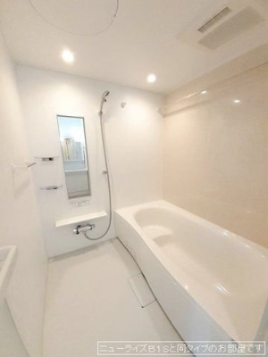 【浴室】 | エル・エスポワール | 日々の疲れを癒すお風呂付です