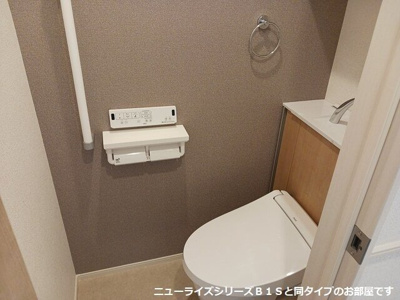【トイレ】 | エル・エスポワール | シンプルで使いやすいトイレです