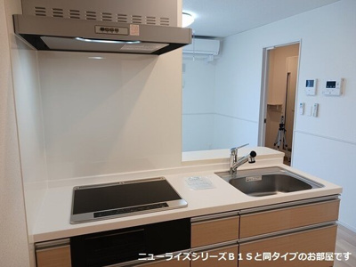 【キッチン】 | エル・エスポワール | 使いやすいキッチンです