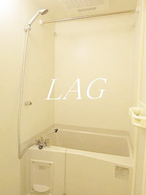 【浴室】 | AZEST-RENT国分寺Ⅱ | お風呂です。