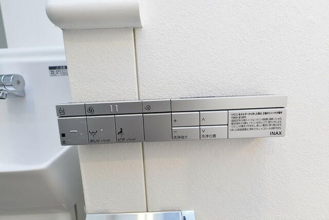 パークルール大手町のトイレ