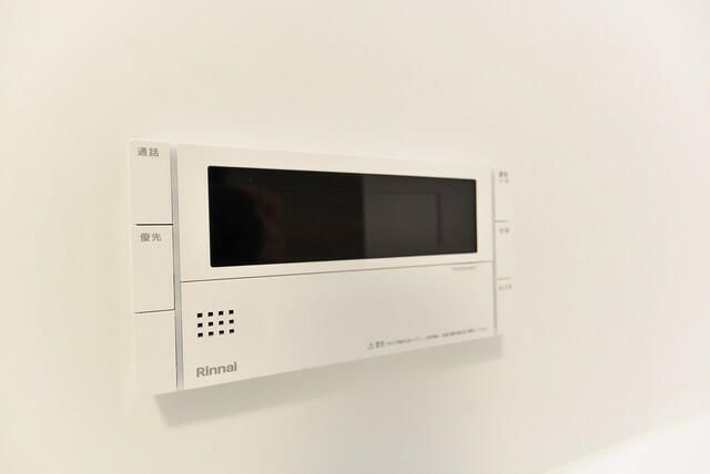 パークルール大手町