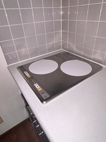 ビューテラス向丘のキッチン