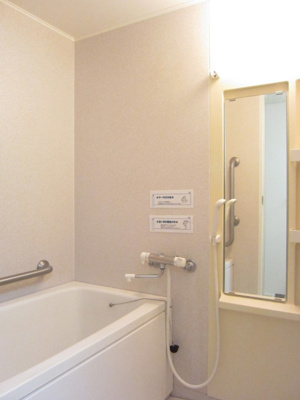 【浴室】 | ウイル・アンクレール | 【参考写真】