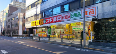 【周辺】 | レゾナンス中野