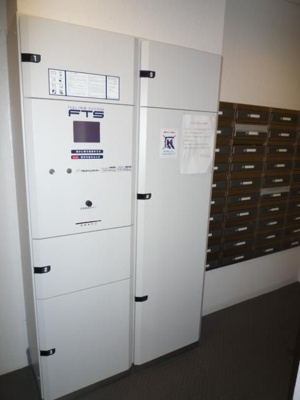 【その他共用部分】 | レゾナンス中野