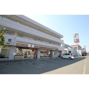 セブンイレブン秦野南…まで94m