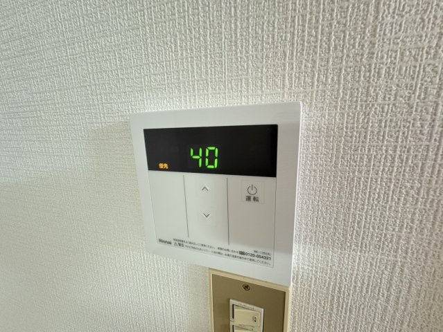 大建本八幡コーポの設備