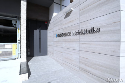 【エントランス】 | S-RESIDENCE名駅太閤 | エントランスです