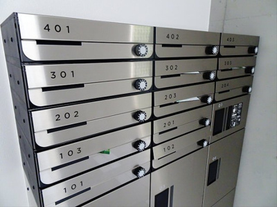 【その他共用部分】 | ウェルスクエア笹塚Ⅱ