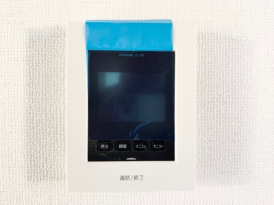  | 印旛郡栄町安食台A号棟