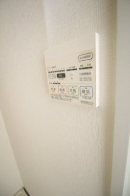 【設備】 | ミリアディたかつき