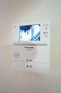 【設備】 | ファーストヴューラ八番館