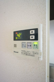 【設備】 | ファーストヴューラ八番館
