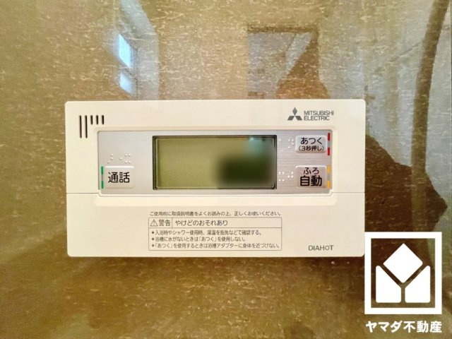 大津市石居１丁目の発電・温水設備
