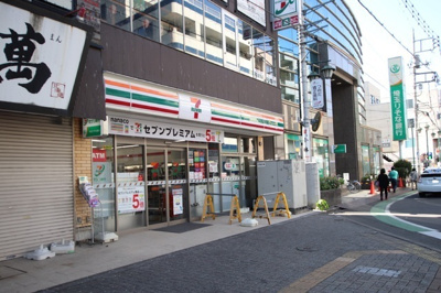 セブン－イレブン 久喜駅西口店まで1100ｍ