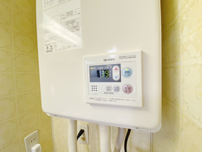 【設備】メゾンドール椚田