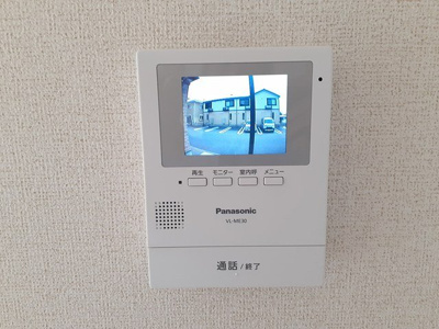 【セキュリティ】 | ボスケット